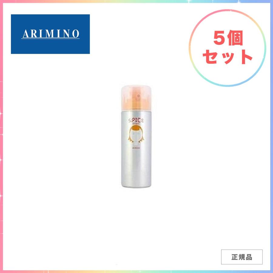 アリミノ ワックス スパイスシャワー ワックス ヘアスプレー 180ml 5個セット Www Strojpolimer Ru