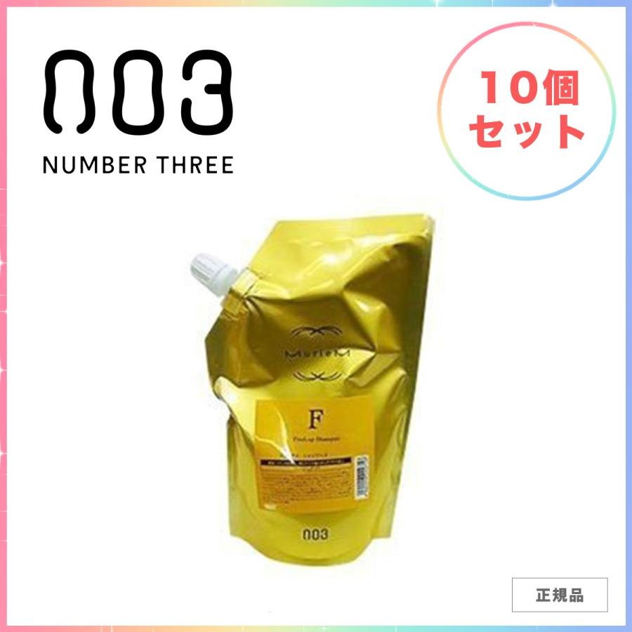 激安特価 ナンバースリー シャンプー ミュリアム ゴールド シャンプー F 500ml 詰め替え レフィル ダメージケア まとまり 10個セット 高質で安価 Theculturewire Com