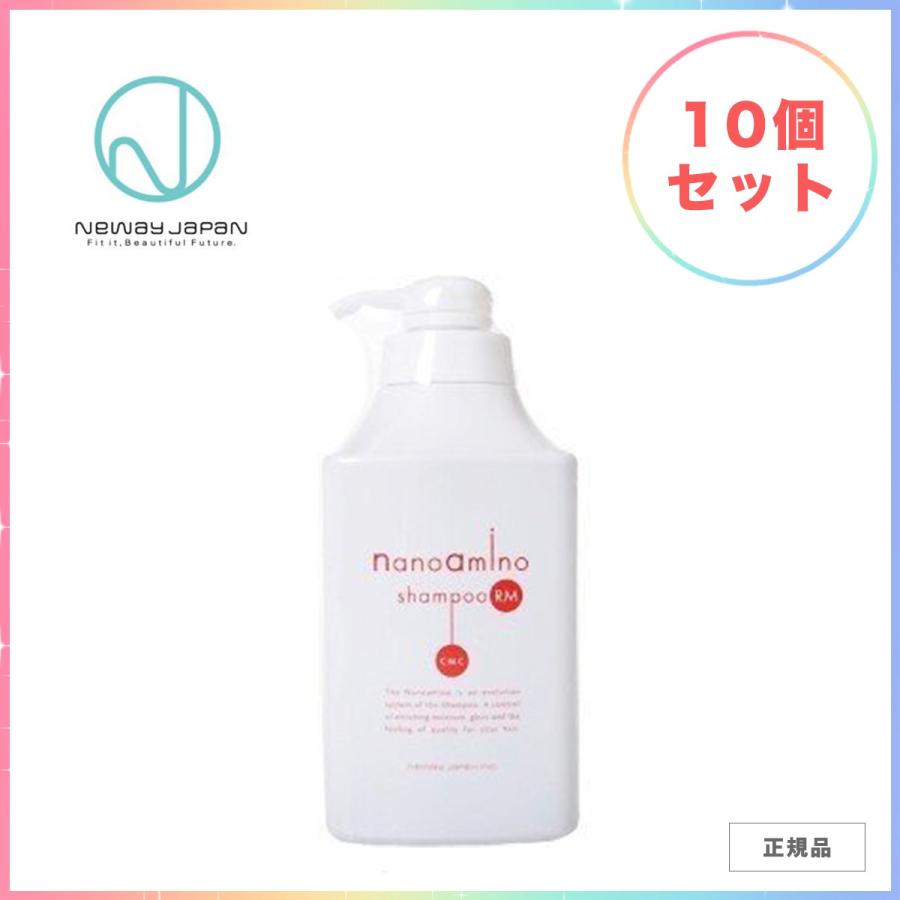 お歳暮 10個セット ツヤ髪 しっとり ダメージケア シャンプーrm 1000ml ナノアミノ ニューウェイジャパン 売れ筋 Zoetalentsolutions Com