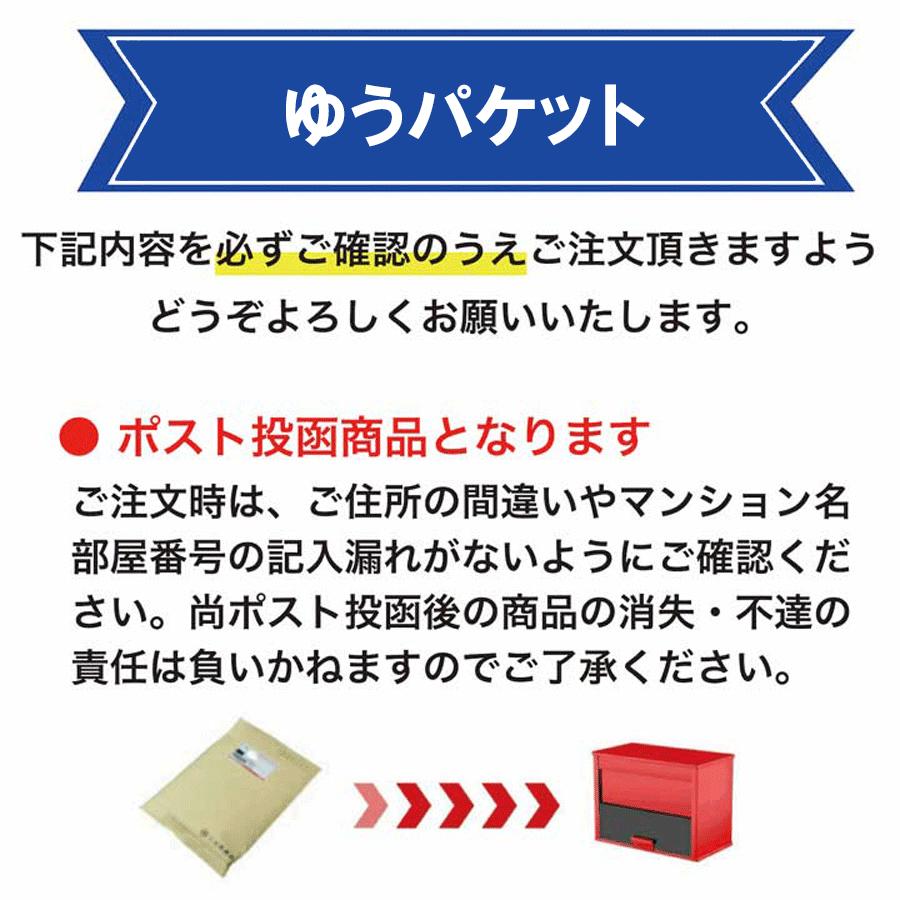 【ふかひれ姿煮 ミニサイズ３枚入り石渡商店 ３枚入りふかひれの姿煮3個セット 小さくてもふかひれです フカヒレ 送料無料フカヒレ ふかひれ姿煮｜fukahirehonpo｜09