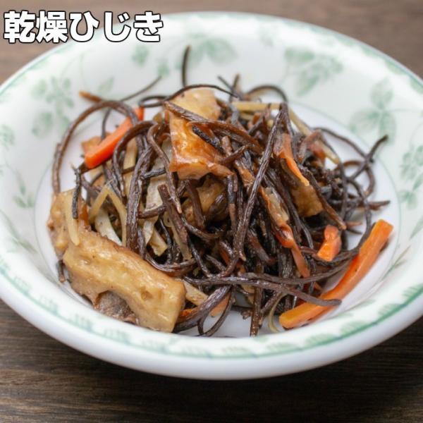 原田商店 気仙沼 ひじき 天然 長ひじき 気仙沼 海の恵 Hijiki 01 ふかひれ本舗 通販 Yahoo ショッピング