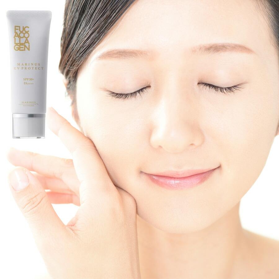 化粧品 ケセモマリナス  KESEMO MARINUS 気仙沼から、もっと美しく。 マリナス マリナスUVプロテクト50 --2個セット フカコラーゲン UVプロテクト 化粧品 ケセモマリナス KESEMO MARINUS 気仙沼から、もっと美しく