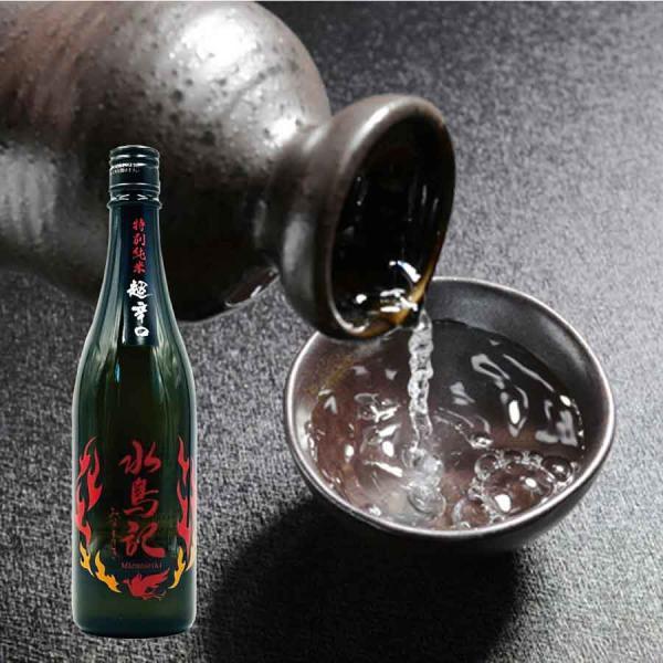 日本酒角星 日本酒 水鳥記 超辛口 特別純米酒720ml 特別純米酒 気仙沼