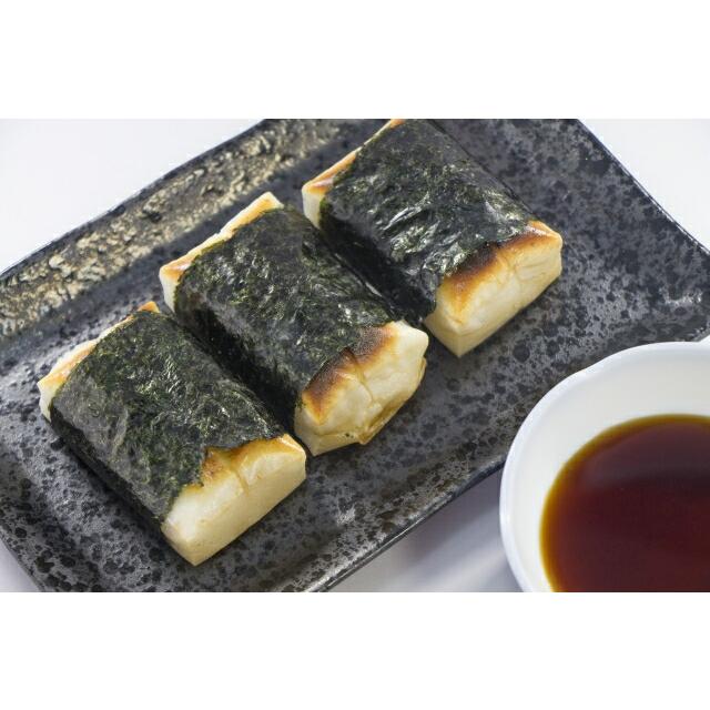 すしはね海苔 横田屋本店 人気の寿司用焼き海苔 訳あり（少々キズあり