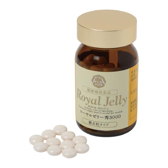 ローヤルゼリー秀3000 シュガーレスコーティング アピシン : くすりと