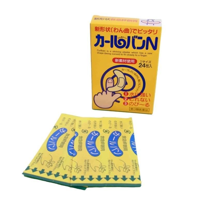 カールバンN（24枚） カットバン 絆創膏 切り傷 置き薬 配置薬 富山 大協薬品工業 第3類医薬品 |  | 06
