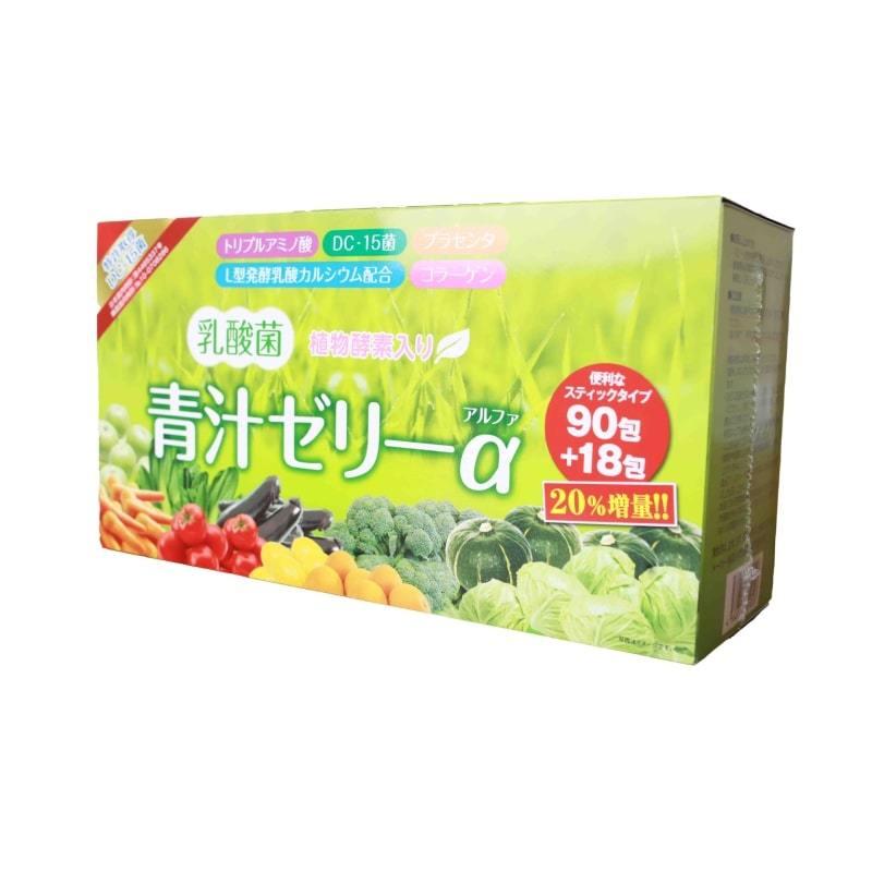 ❣️アンファティ シャンプーIF 10本 旧箱 63% 霊芝価格