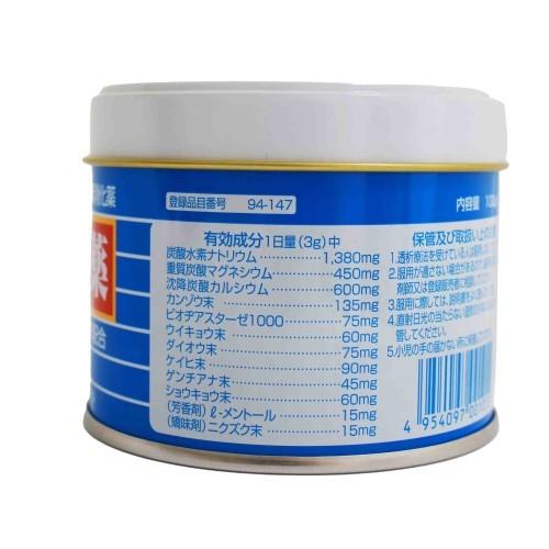 廣貫堂胃腸薬（100g） こうかんどういちょうやく 胃薬 胸やけ 胃もたれ