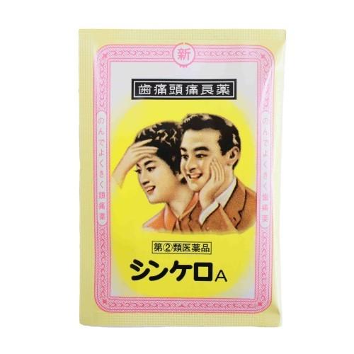 テイカ製薬 シンケロA（3包） 置き薬 肩こり 腰痛 頭痛 配置薬 富山
