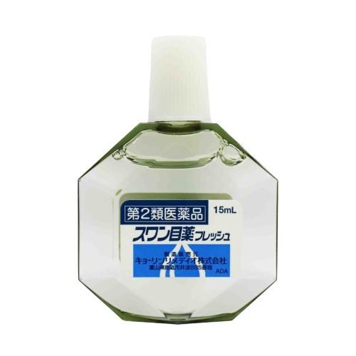 スワン目薬フレッシュ（15ml） 眼の疲れ 充血 目のかゆみ 置き薬 配置薬 富山 キョーリンメディオ 第2類医薬品 |  | 04