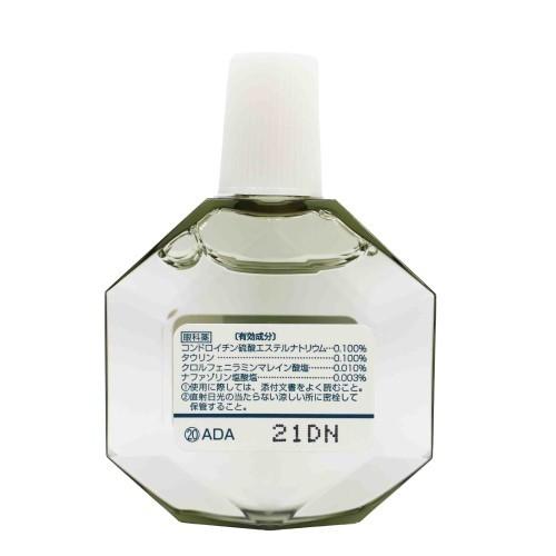 スワン目薬フレッシュ（15ml） 眼の疲れ 充血 目のかゆみ 置き薬 配置薬 富山 キョーリンメディオ 第2類医薬品 |  | 05