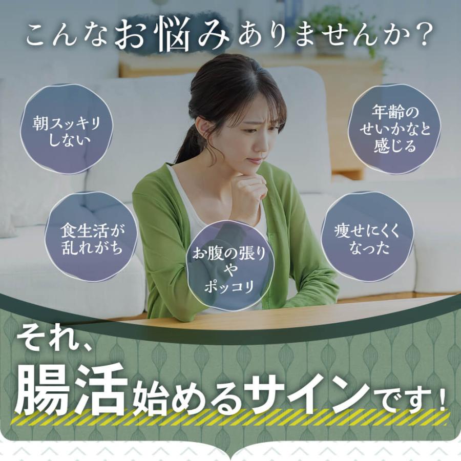 1本プレゼント 酵素ドリンク 匠のすだち自然熟成酵素酢 3本セットおまけ1本サービス 砂糖ゼロ、保存料ゼロ 酵素酢 酢飲料 飲む酢 健康飲料 美容 健康ドリンク_3