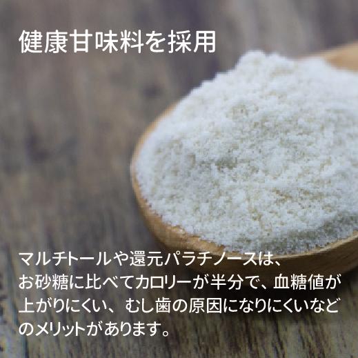 コラーゲンフォルテシモ（3g×40包）粉末 グリコラーゲン トリペプチド
