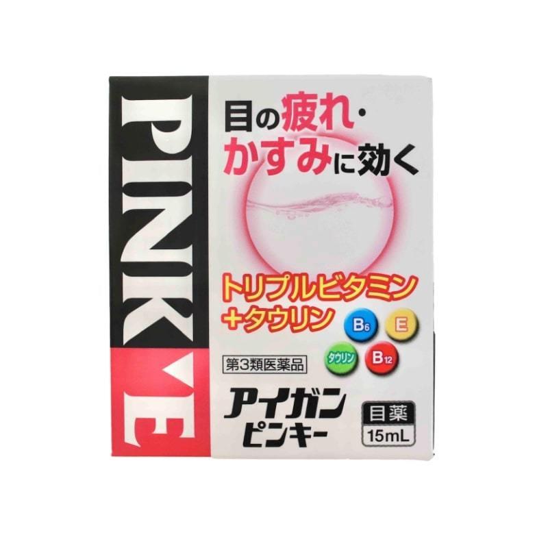 アイガンピンキー（15ml） 目薬 点眼薬  眼の疲れ かすみ 充血 置き薬 配置薬 富山 廣貫堂 広貫堂 第3類医薬品 | 