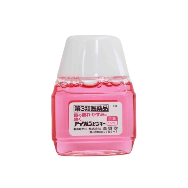 アイガンピンキー（15ml） 目薬 点眼薬  眼の疲れ かすみ 充血 置き薬 配置薬 富山 廣貫堂 広貫堂 第3類医薬品 |  | 03
