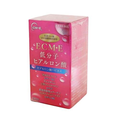 EH 熟成 ヒアルロン酸 ECM・E エクセルヒューマン 錠剤 3箱 【公式通販】