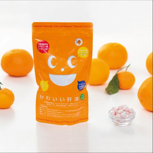 かわいい肝油プラスD 250g（1粒 1.1ｇ×約240粒） かんゆ 肝油ドロップ ビタミンA ビタミンD 葉酸 子供 大人 こども おとな 爆買 |  | 04