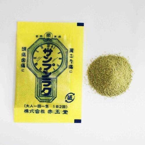 サンプンラク（2包）頭痛 歯痛 発熱 置き薬 配置薬 解熱鎮痛薬 奈良 奈良 赤玉堂 指定第2類医薬品 |  | 04