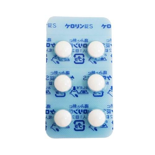 ケロリン錠S（18錠）頭痛 歯痛 発熱 置き薬 配置薬 かぜ薬 富山めぐみ製薬 指定第2類医薬品 | 富山めぐみ製薬 | 03