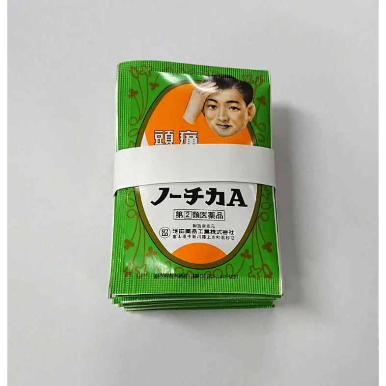 ノーチカA（3包 × 10袋） 頭痛 関節痛 神経痛 腰痛 筋肉痛 肩こり 解熱