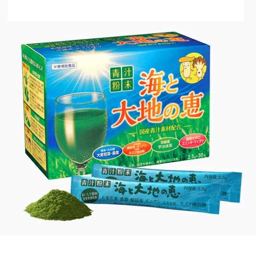 海と大地の恵（2.5g×30包）大麦若葉 国産青汁 桑葉 フコイダン