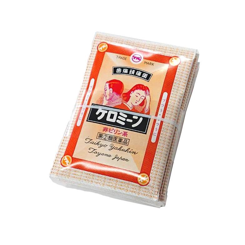 ケロミーン（3包 × 10袋） 痛み止め 肩こり 腰痛 頭痛 歯痛 神経痛