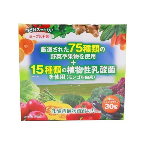 乳酸菌植物発酵の力 顆粒 ヨーグルト味 植物性乳酸菌 001 くすりと酵素酢の健康学園 通販 Yahoo ショッピング