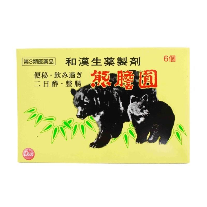 熊の胆 5年物