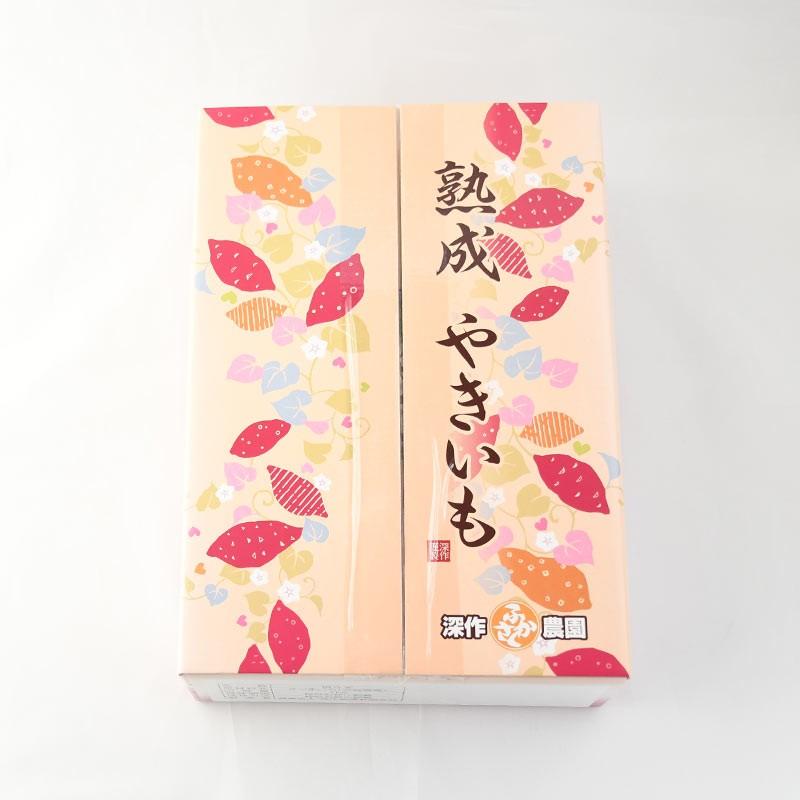 さつまいも 紅はるか 冷やし焼き芋 焼き芋 1kg サツマイモ|fukasakunouen|03