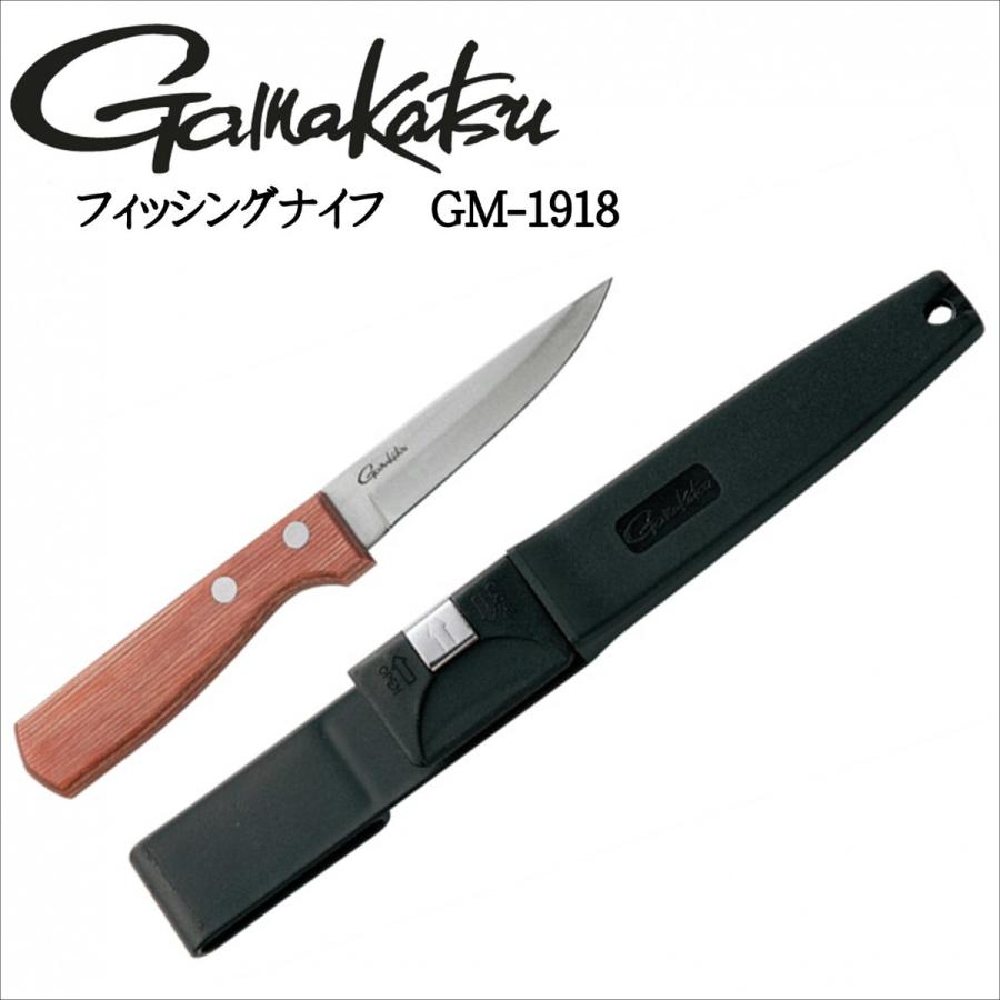 がまかつ フィッシングナイフ Gm 1918 ふかせ屋本舗 通販 Yahoo ショッピング