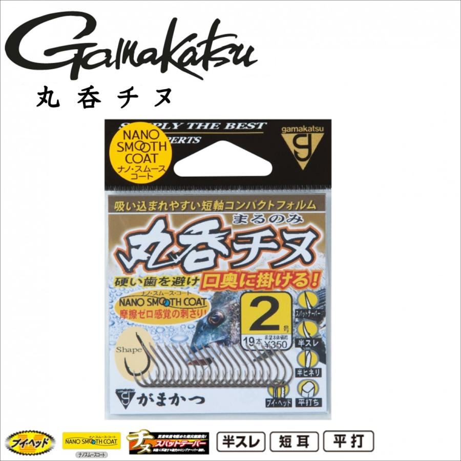 丸呑チヌ ふかせ屋本舗 通販 Yahoo ショッピング