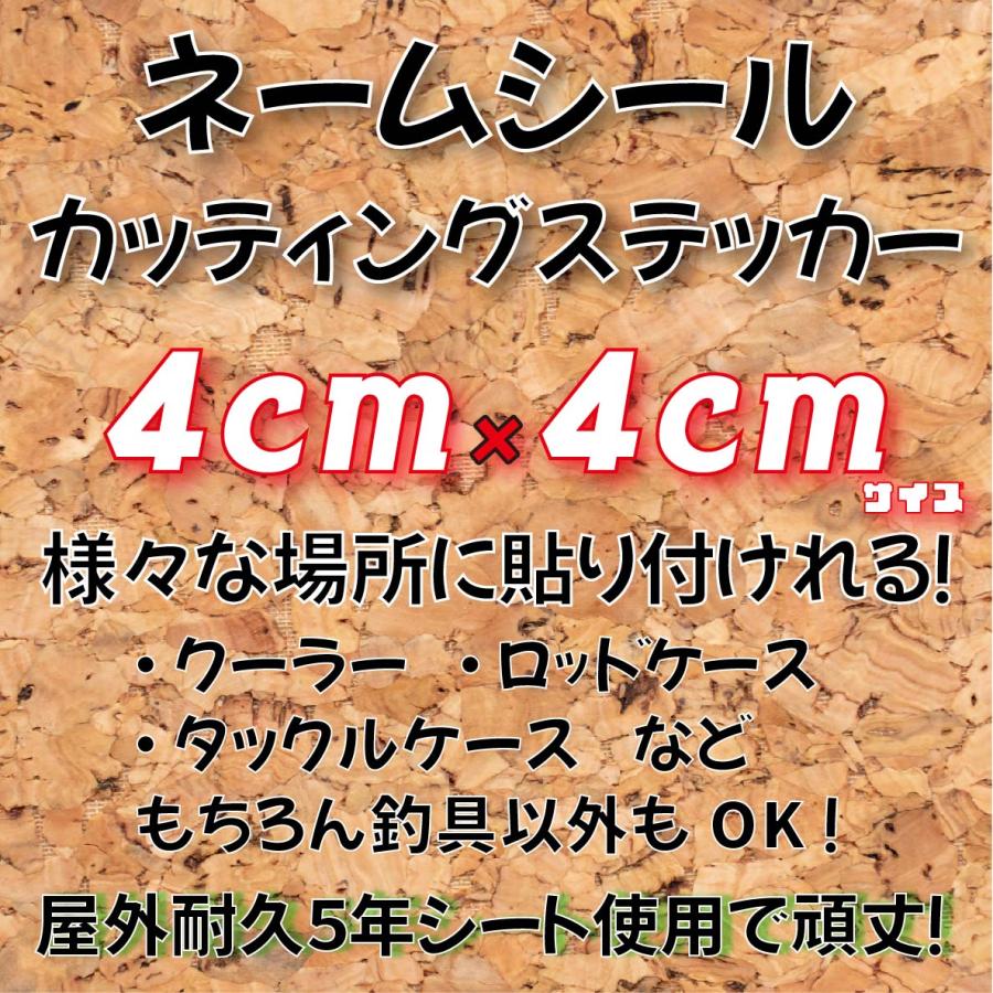 ステッカーの新定番！ オーダーメイド カッティングステッカー 通販