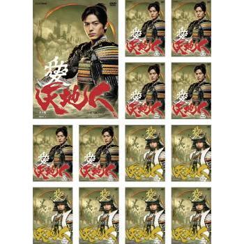 国際ブランド Nhk大河ドラマ 天地人 完全版 全13枚 第1話 最終話 レンタル落ち 全巻セット Dvd テレビドラマ 全ての Atempletonphoto Com