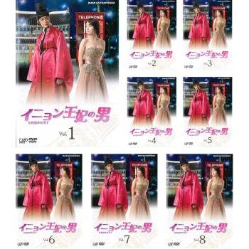 イニョン王妃の男 全8枚 第1話〜第16話 最終▽レンタル用 全巻セット