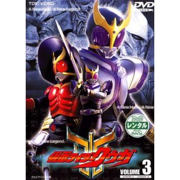 仮面ライダー クウガ 3(第9話〜第12話) レンタル落ち 中古 DVD 東映 : フクフクらんどヤフーショップ - 通販 - Yahoo