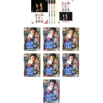 金田一少年の事件簿 全12枚 全4巻 + 学園七不思議殺人事件・雪夜叉伝説 