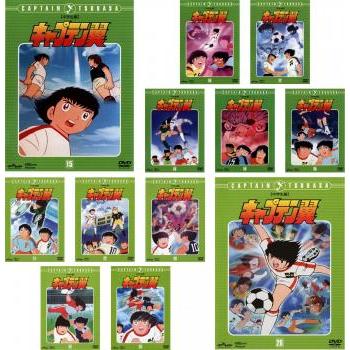 全巻セット【中古】DVD▼キャプテン翼 中学生編(12枚セット)第57話～第128話 レンタル落ち キャプテン翼 中学生編 全12枚 第57話〜第128話 レンタル落ち 全巻