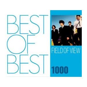 BEST OF 1000 FIELD VIEW レンタル落ち 中古 CD : フクフクらんど