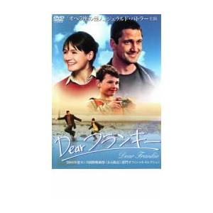 Dear フランキー▽レンタル用 中古 DVD : フクフクらんどヤフー