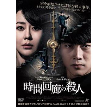 リアルカンフー DVD 1-7巻セット(レンタル落ちDVD)9010 ガン×ソード/全13巻セット 中古DVD レンタル落ち/星野貴紀/桑島法子