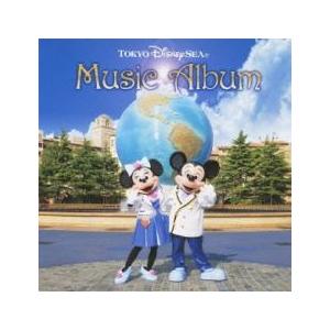 東京ディズニーシー ミュージック アルバム レンタル落ち 中古 Cd フクフクらんどヤフーショップ 通販 Yahoo ショッピング