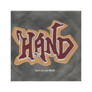 Don't tell yea MAMA レンタル落ち 中古 CD : フクフクらんどヤフー