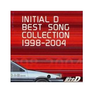 頭文字 イニシャル D BEST SONG COLLECTION 1998-2004 初回限定盤 3CD CD