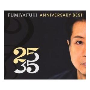 FUMIYA FUJII ANNIVERSARY BEST 25/35 L盤 藤井フミヤ デビュー35周年