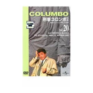 刑事コロンボ 完全版 20▽レンタル用 中古 DVD 海外ドラマ : フクフク