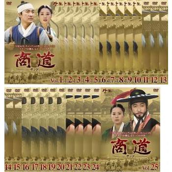 国産 商道 サンド 全25枚 第1話 最終話 レンタル落ち 全巻セット Dvd 韓国ドラマ 爆売り Studiostodulky Cz