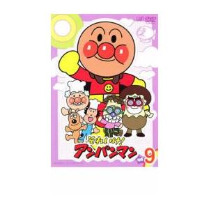映画アンパンマンdvd それいけ!アンパンマン '08 9▽レンタル用 中古 DVD : フクフクらんど