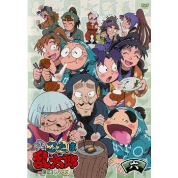忍たま乱太郎 TVアニメ(忍たま乱太郎) 第23シリーズ DVD-BOX 下の巻