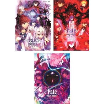 劇場版 Fate/stay night Heaven's Feel 全3枚 I.presage flower、II