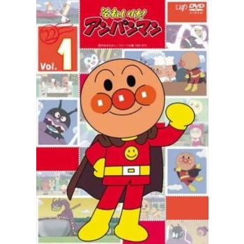 それいけ!アンパンマン '22 Vol.1▽レンタル用 中古 DVD : フクフク